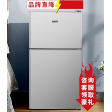 奧克斯小型冰箱租房宿舍迷你電冰箱雙門三門家用節能低噪冷藏冷凍